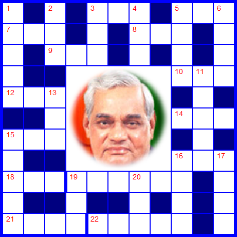 Atal Bihari Vajpayee