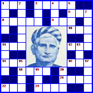 Bankim Chandra Chatterjee