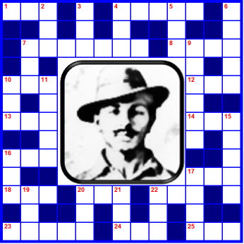 Shaheed Bhagat Singh