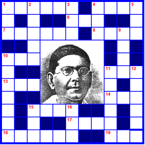 Chittaranjan Das