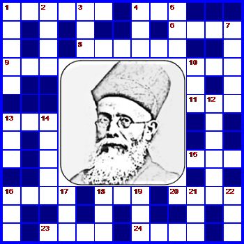 Dadabhai_Naoroji