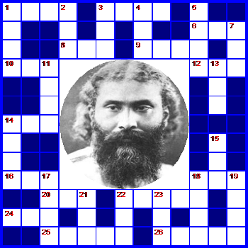 Hazrat Inayat Khan