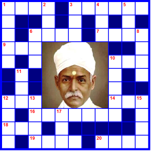 Madan Mohan Malviya