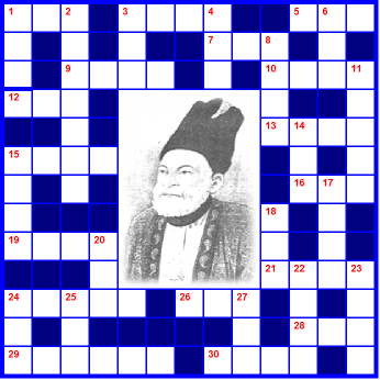 Mirza Ghalib