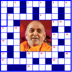 Pramukh Swami Maharaj