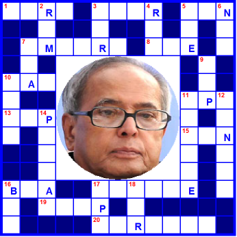 Pranab Mukherjee