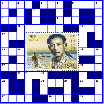 Sachin Dev Burman