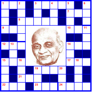 Sardar Vallabhbhai Patel