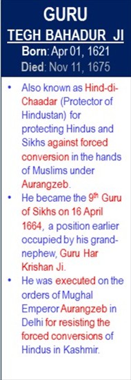 Guru_Tegh_Bahadur_Ji_Birth_Apr-01