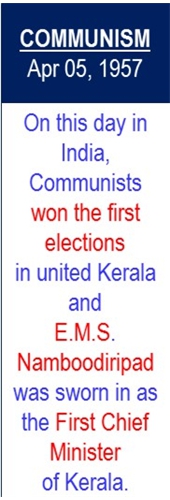 Communism_Won_First_Election_Apr-05