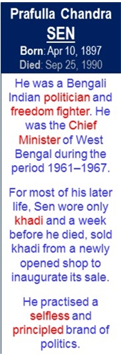 Prafulla_Chandra_Sen_Birth_Apr-10