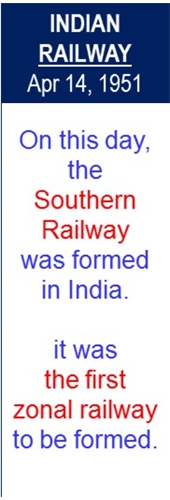 Indian_Railway_Southern_Railway_Apr-14