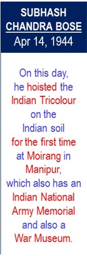 Subhash_Bose_Hoisted_Tricolour_Apr-14