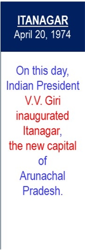 Itanagar_Inaugurated_as_Capital_Apr-20