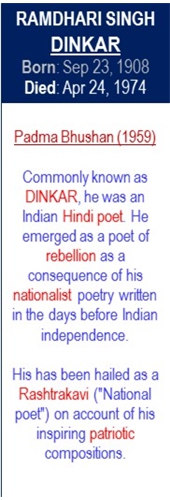 Ramdhari_Singh_Dinkar_Death_Apr-24