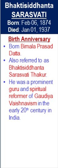 Bhaktisiddhanta_Sarasvati_Birth_Feb-06