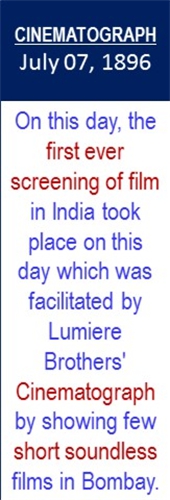 Cinematograph_First_Screening_of_film_Jul-07