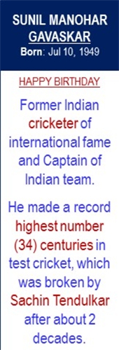 Sunil_Gavaskar_Birth_Jul-10