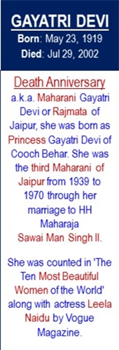 Gayatri_Devi_Death_Jul-29