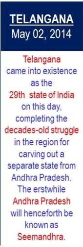 Telangana_29th_State_of_India_May-02