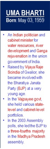 Uma_Bharti_BirthHistory_Cards_May-03