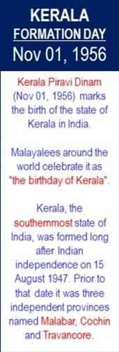 Kerala_Formed_Nov-01