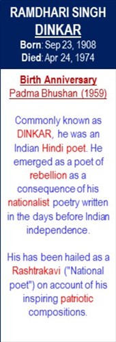 Ramdhari_Singh_Dinkar_Birth_Sep-23