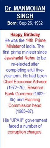 Manmohan_Singh_PM_Birth_Sep-26