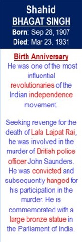 Shahid_Bhagat_Singh_Birth_Sep-28