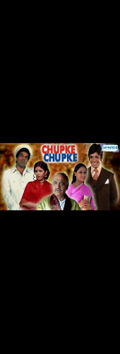 Chupke Chupke