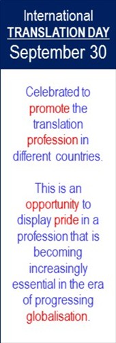 International_Translation_Day_Sep-30